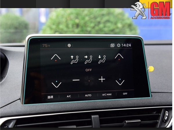 Kính cường lực màn hình chống xước,chống loá peugeot 8inch