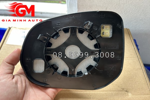 Mặt kính chiếu hậu bên phải Peugeot 3008 - 1609662580